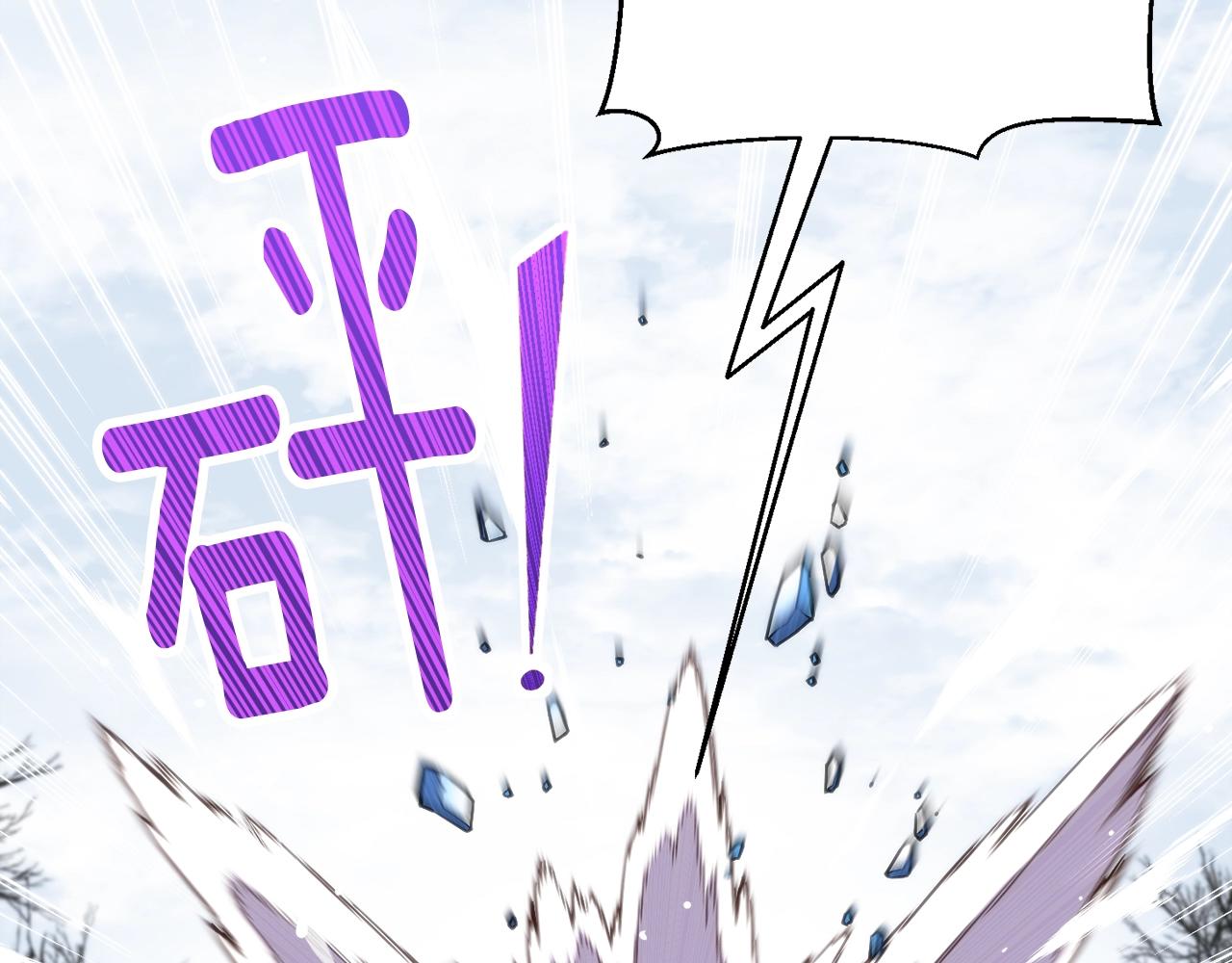 第158话 雪原巨兽158