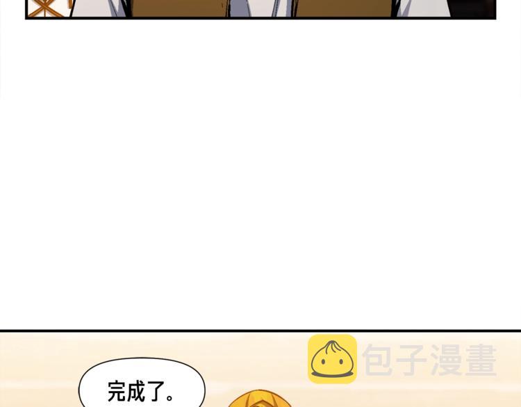 第101话 你们也想起舞吗？17