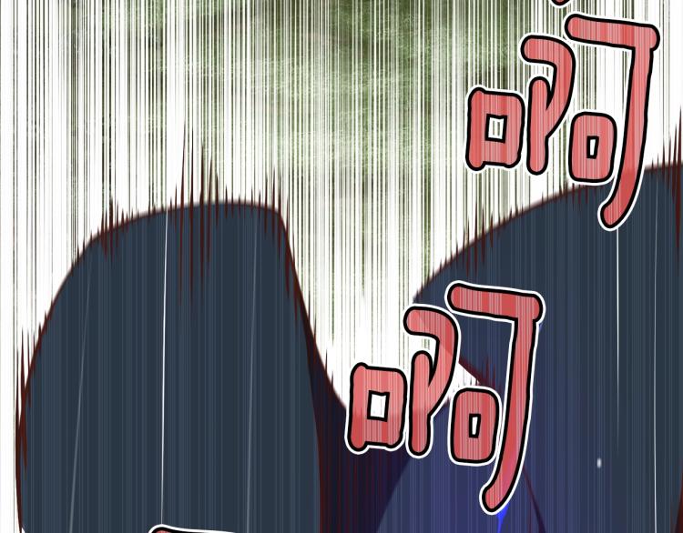 第136话 搬运武器3