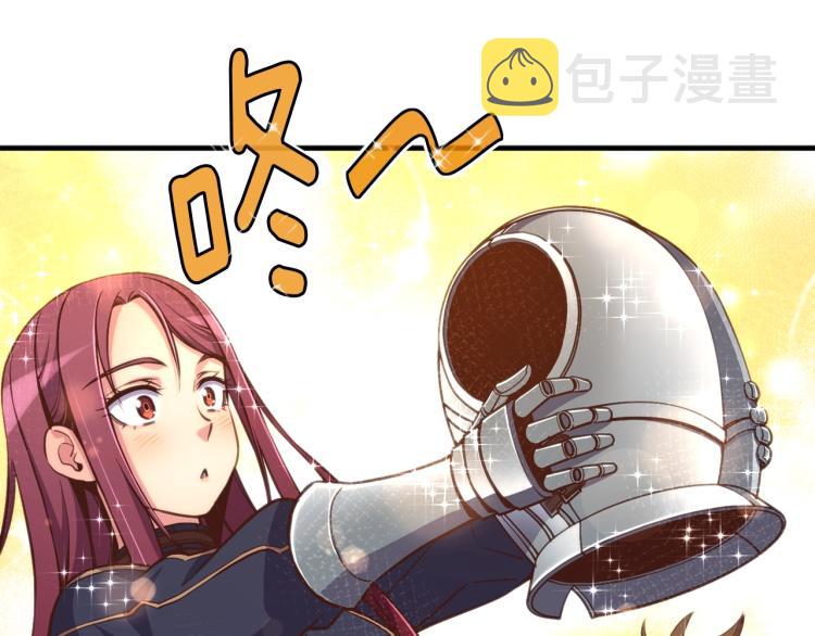 第139话 刀随心走32
