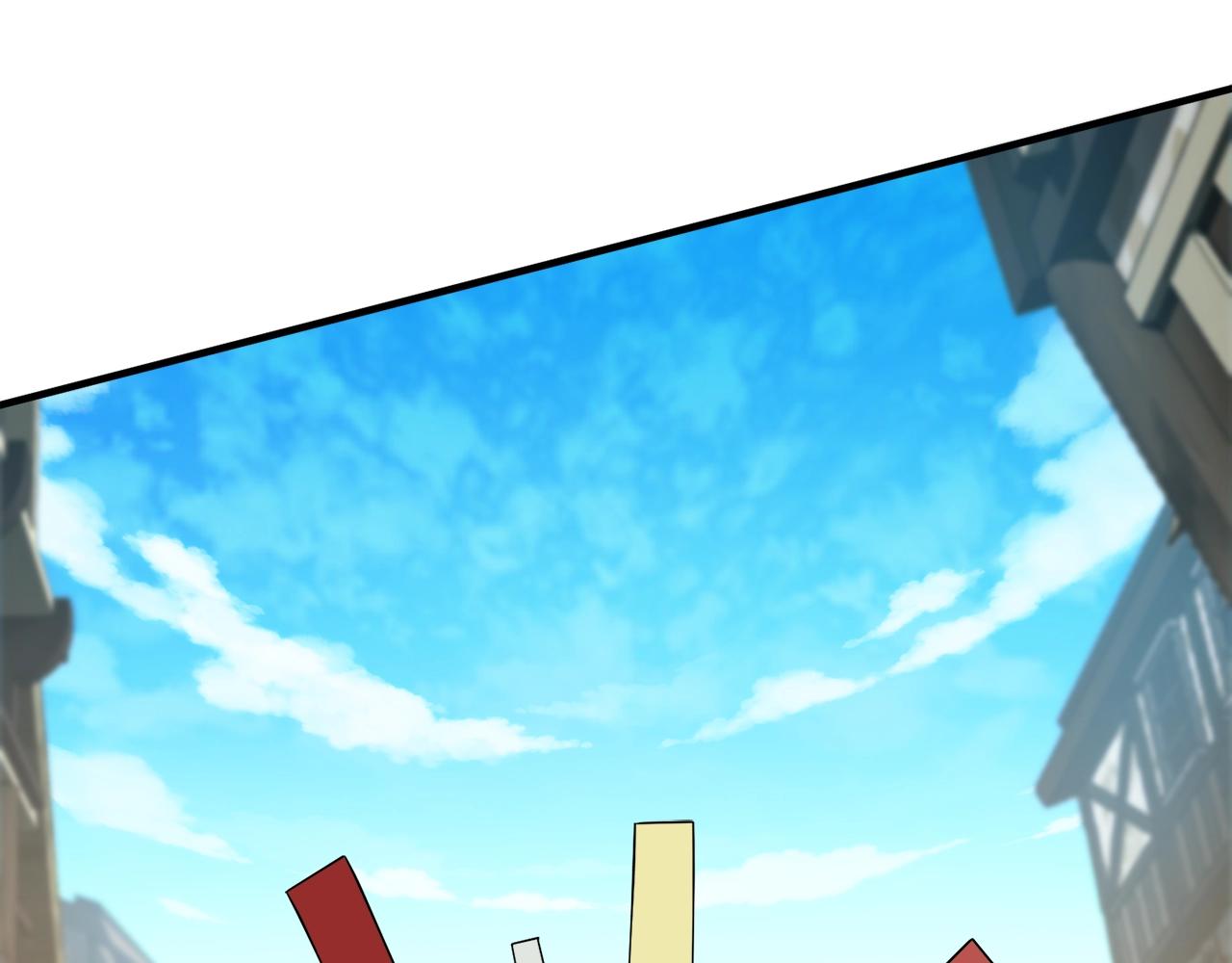 第153话 奖励结算80