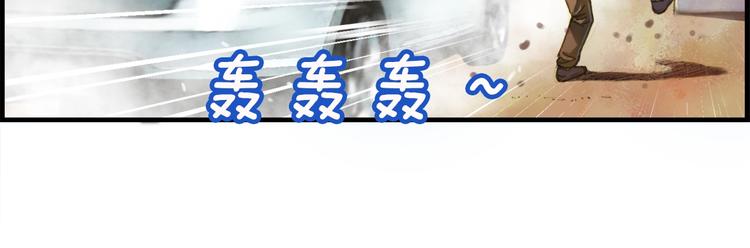 第13话 雕刻术的好处6
