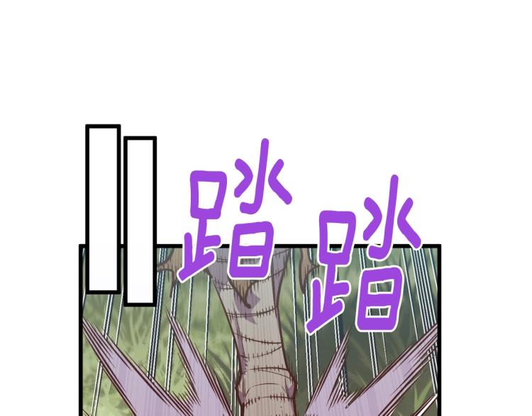 第136话 搬运武器69
