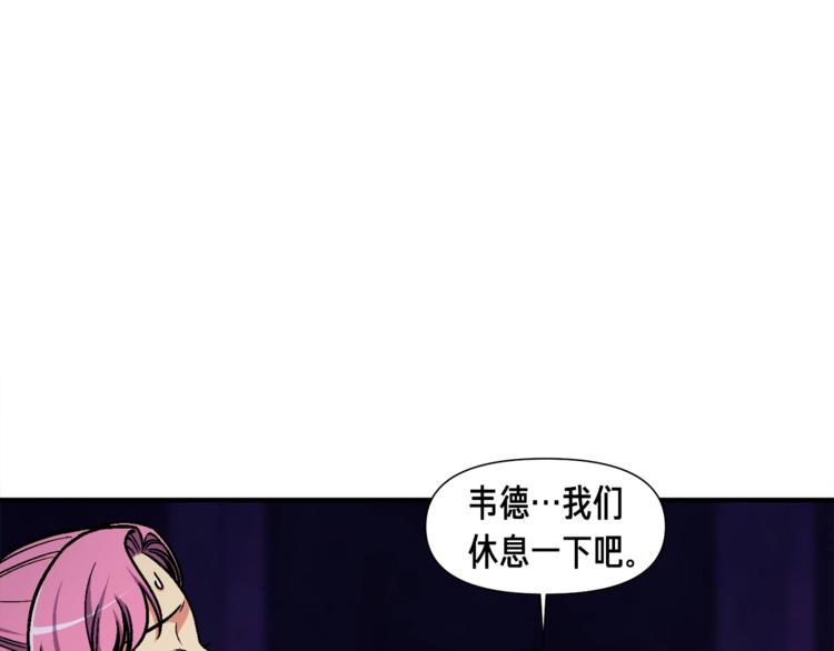 第108话 累死了！8860