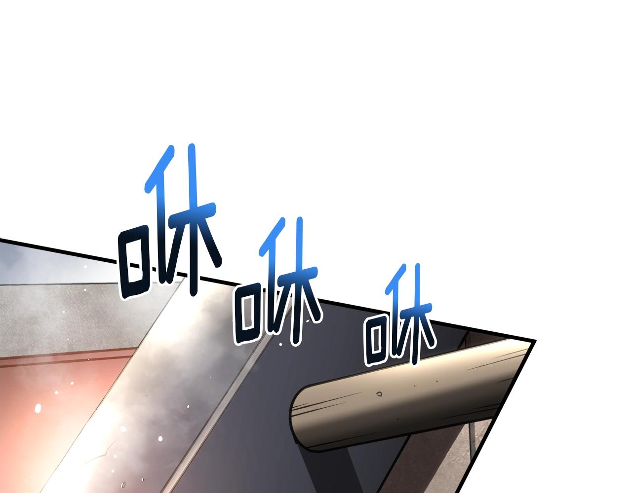 第163话 北部远征队105