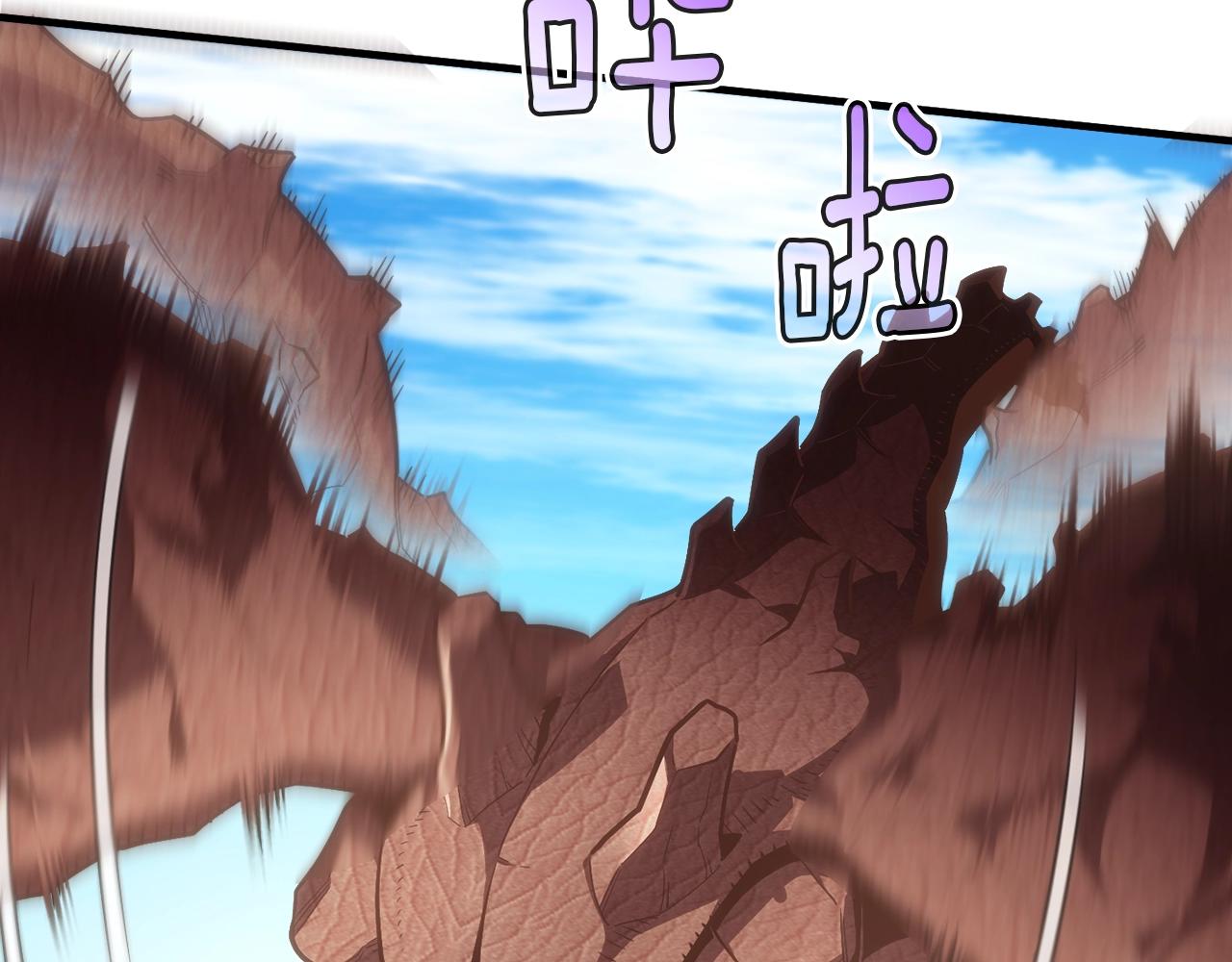 第164话 金人5