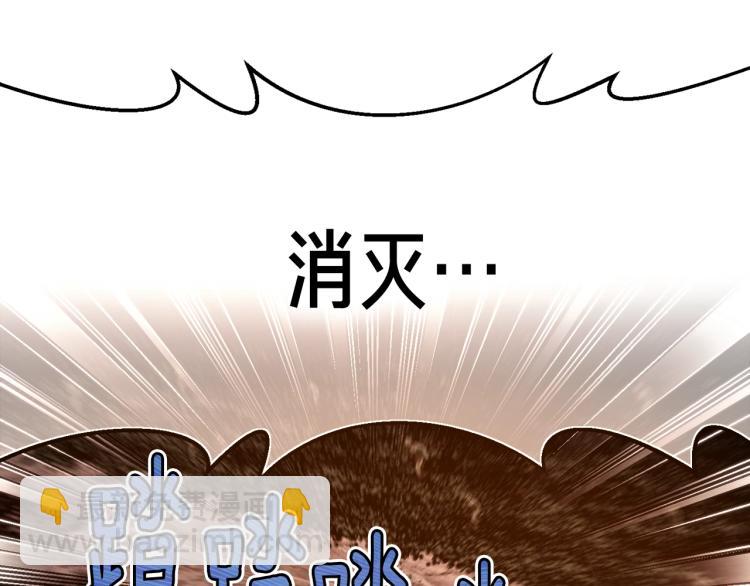 第142话 全军出击135