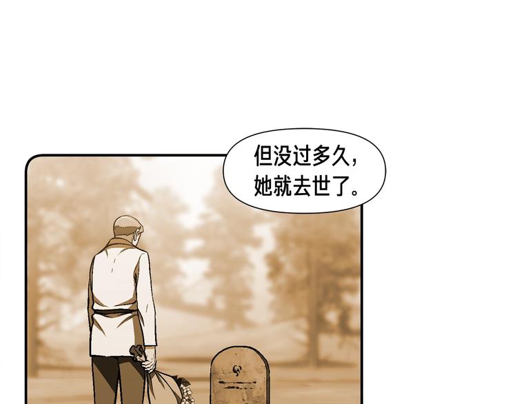 第100话 我的问题是...79