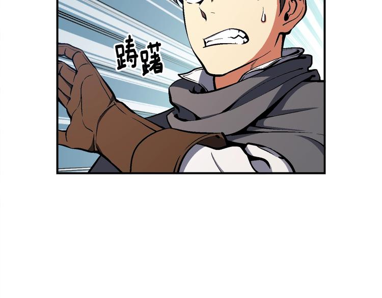 第102话 阿伟杀疯了！36