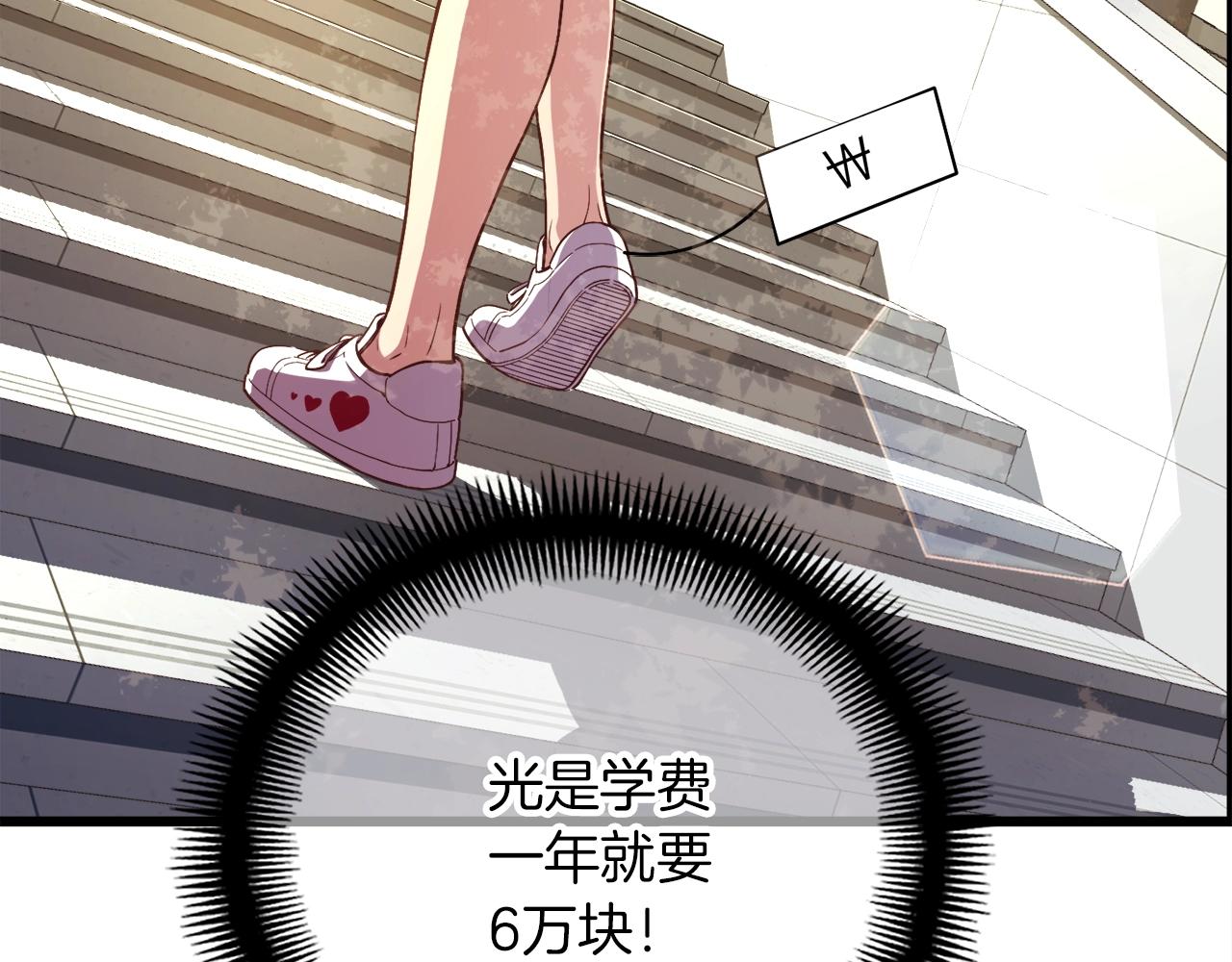 第156话 黑暗精灵164