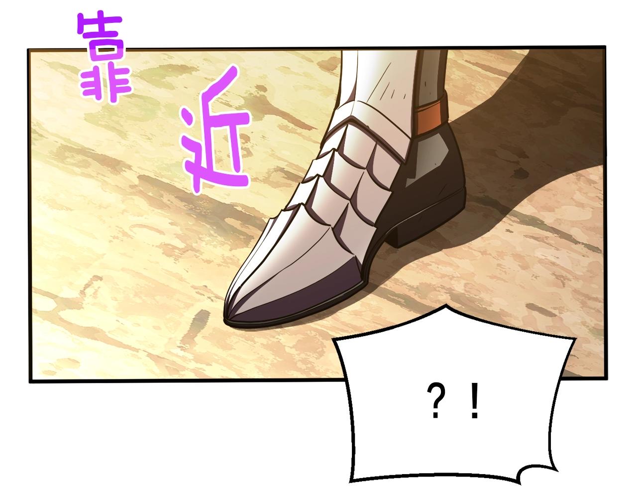 第151话 空手而归160