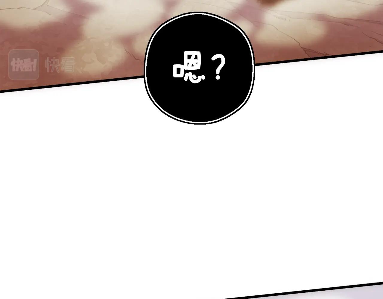 第144话 整顿兵力18