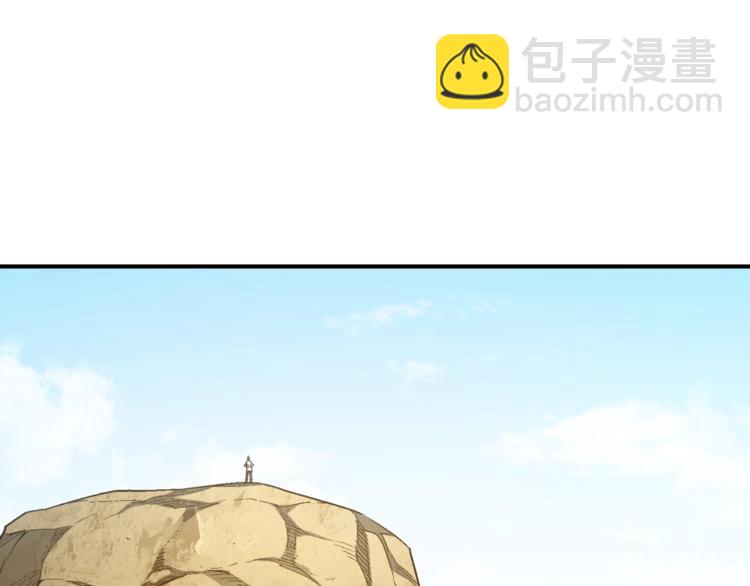 第113话 雕刻师秀起来了！101