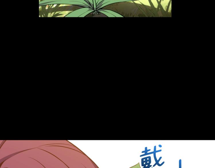 第139话 刀随心走116