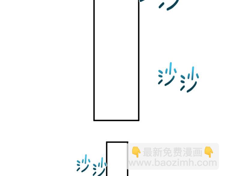 第139话 刀随心走97