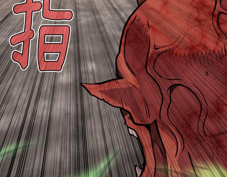 第142话 全军出击59