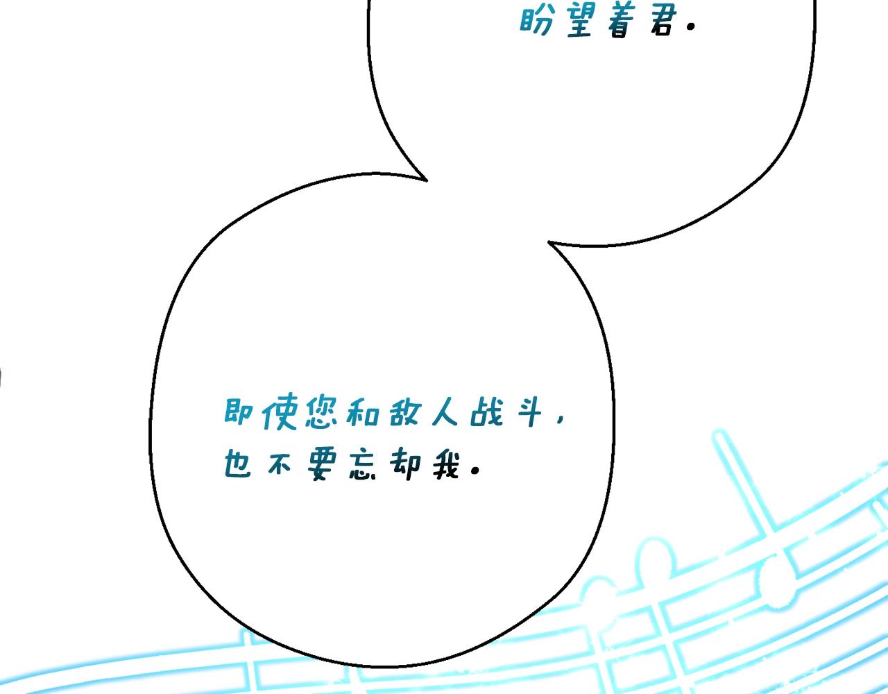 第166话 线索7