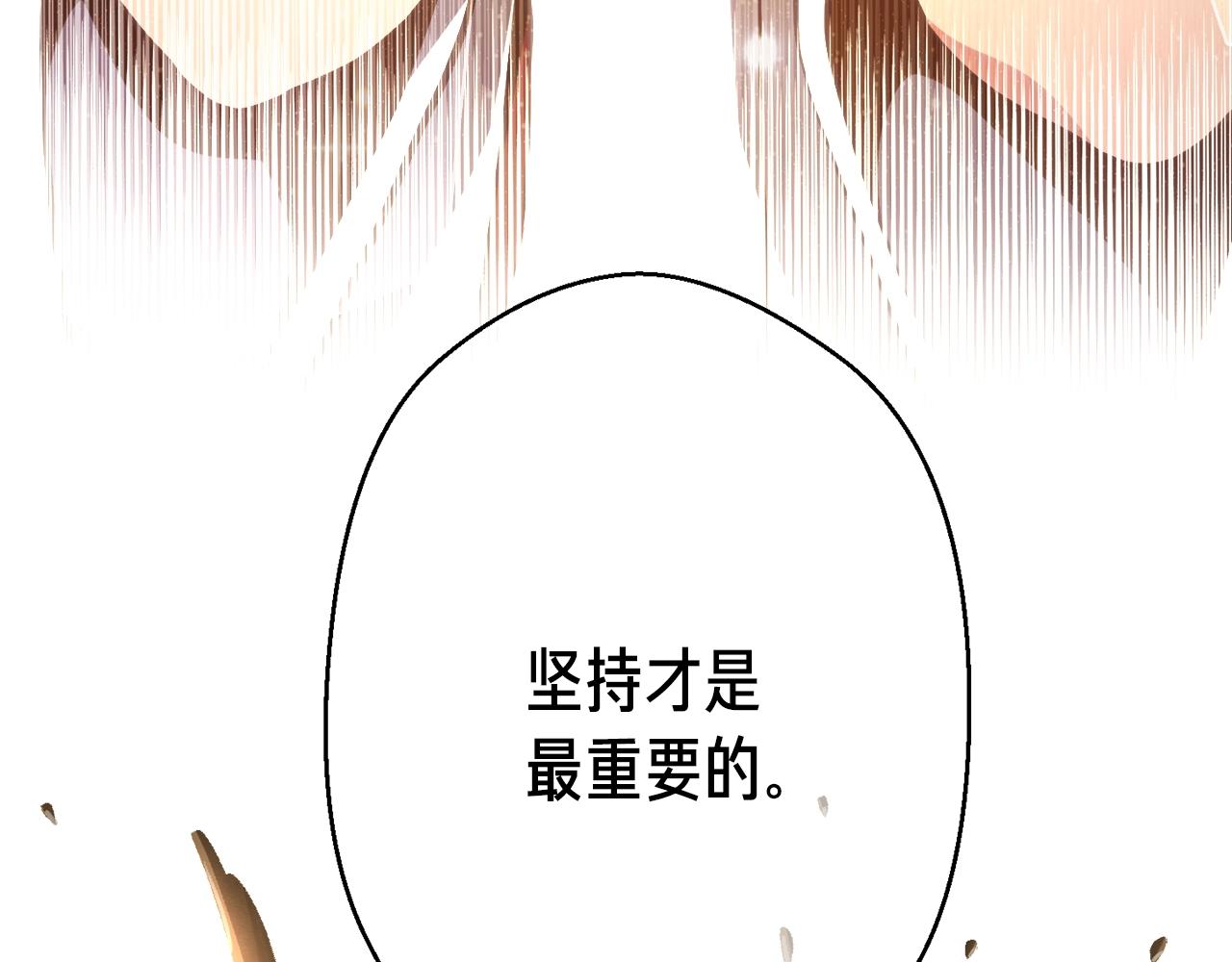 第163话 北部远征队72