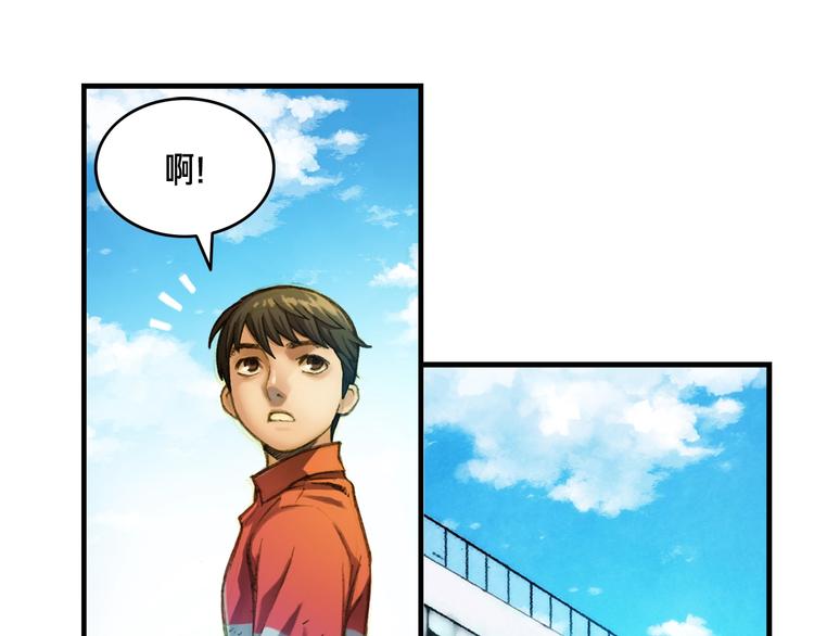 第13话 雕刻术的好处8