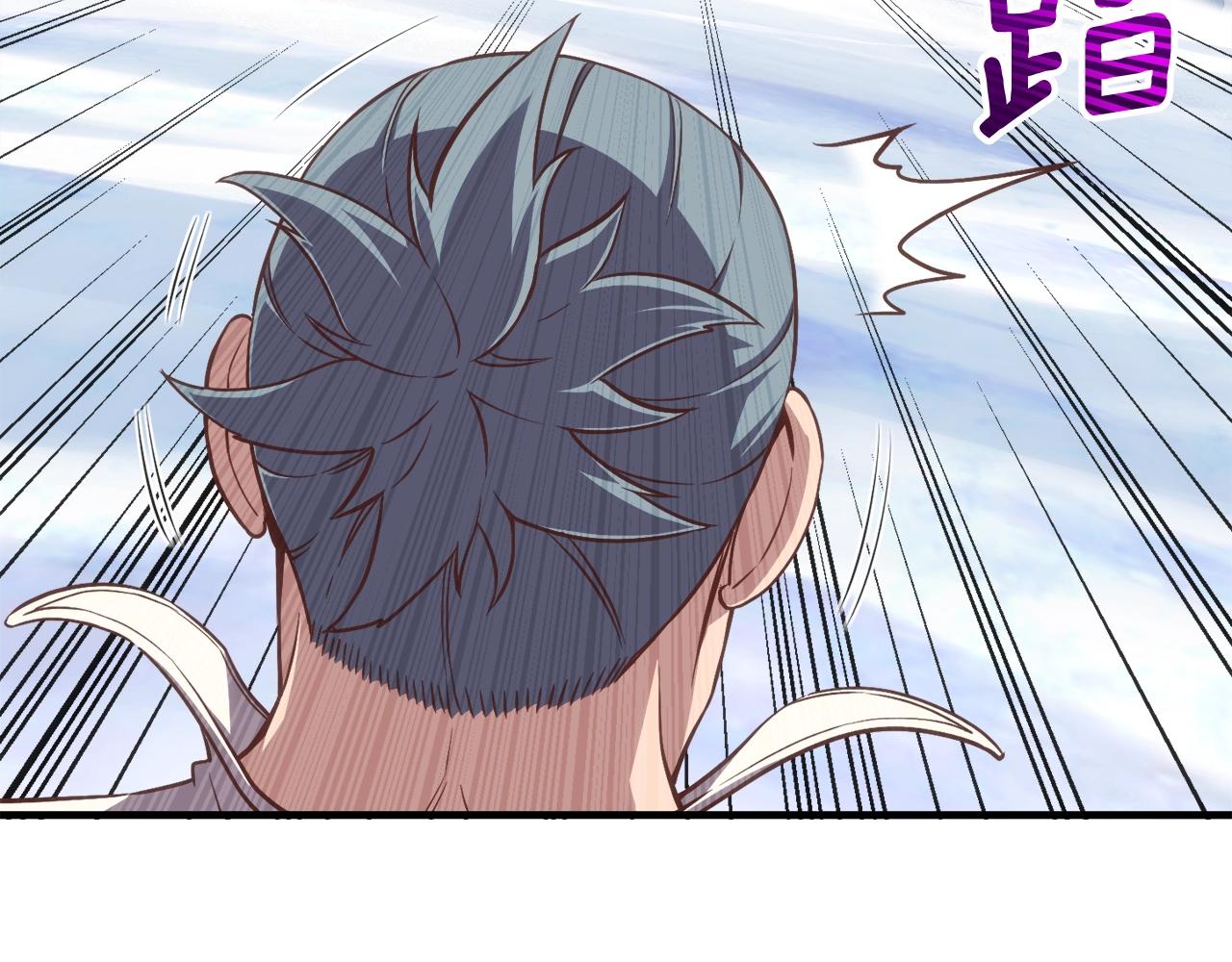 第162话 欧克玩家197