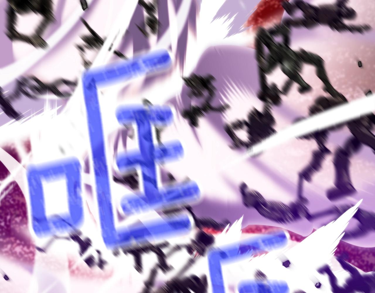 第147话 王炸登场144
