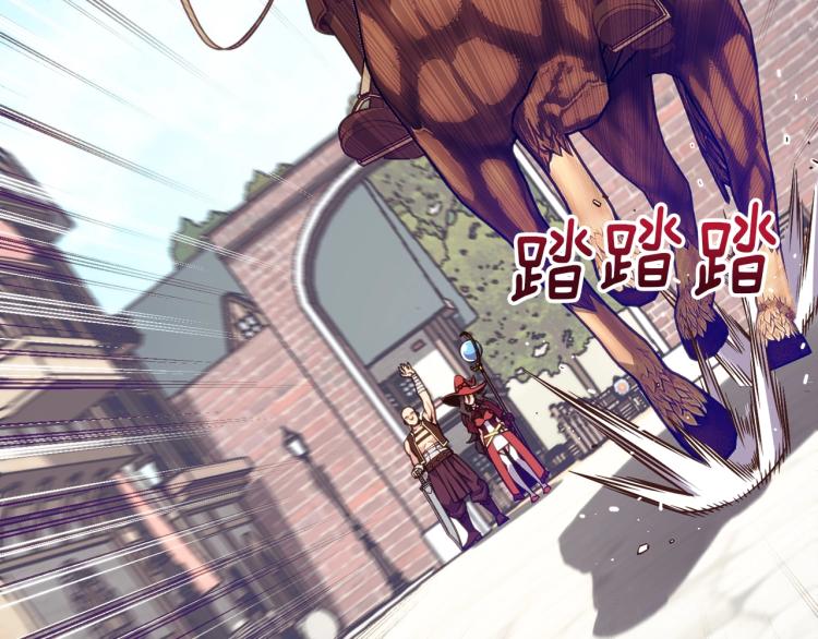 第137话 旧面孔66
