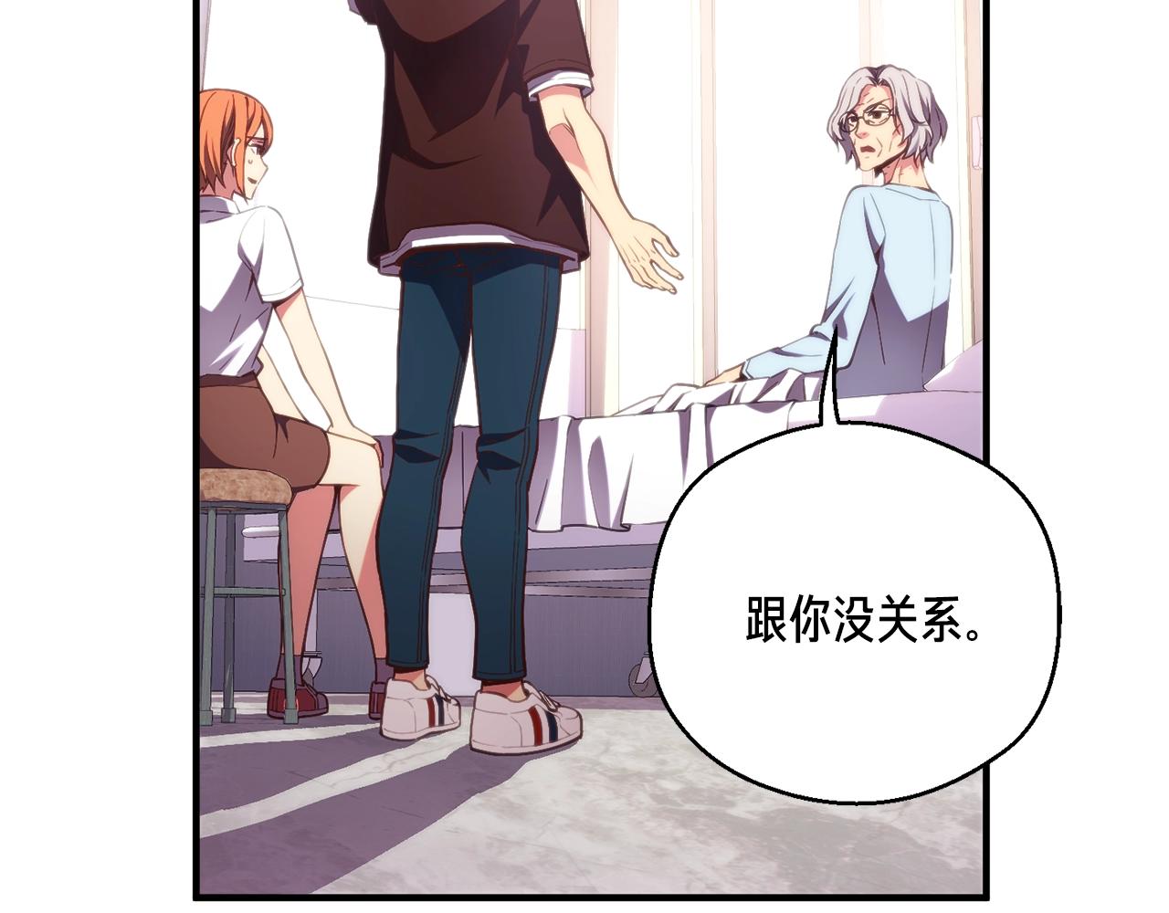 第157话 考上大学11
