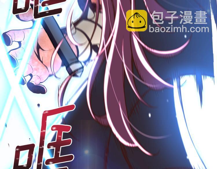 第137话 旧面孔175