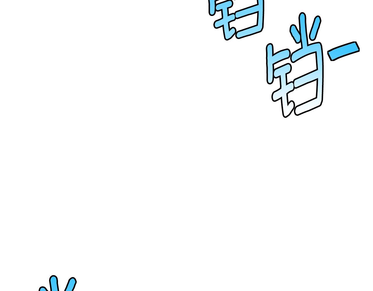 第153话 奖励结算186