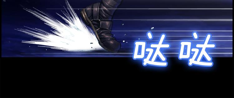 第12话 我的暴击不靠运气！42