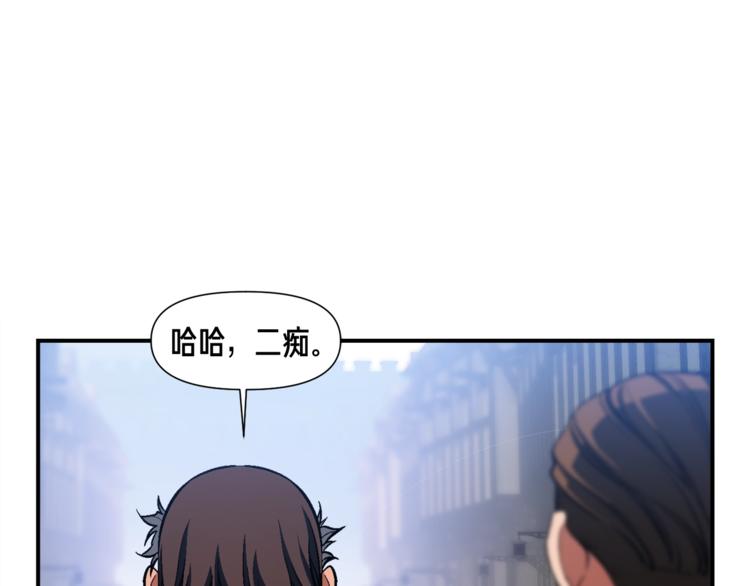 第101话 你们也想起舞吗？63