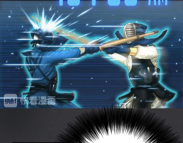 第3话 再挣1800万！33
