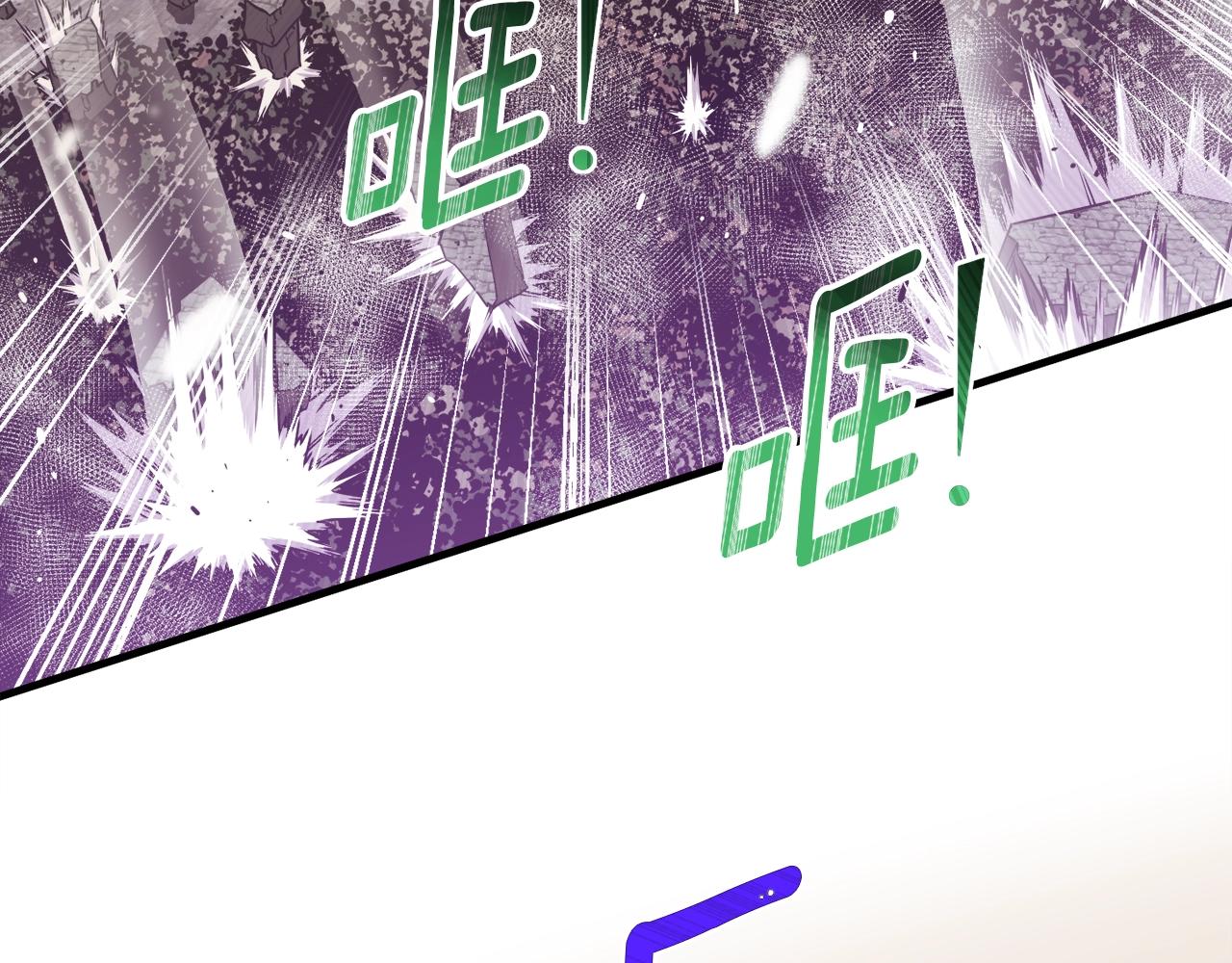 第148话 人体便当160
