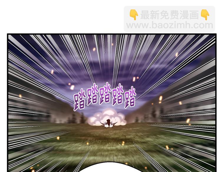 第137话 旧面孔82