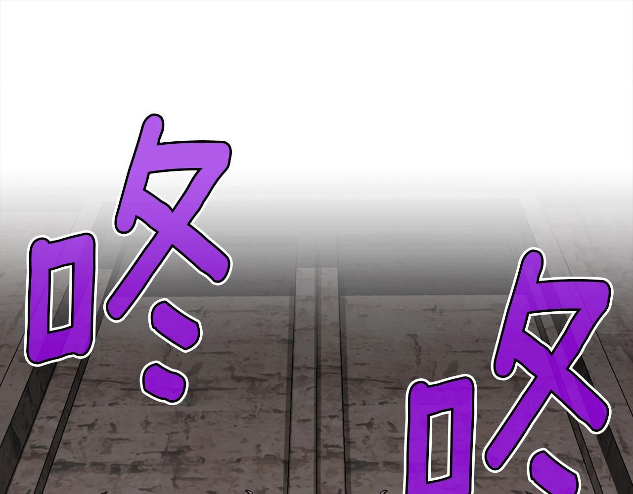 第151话 空手而归106