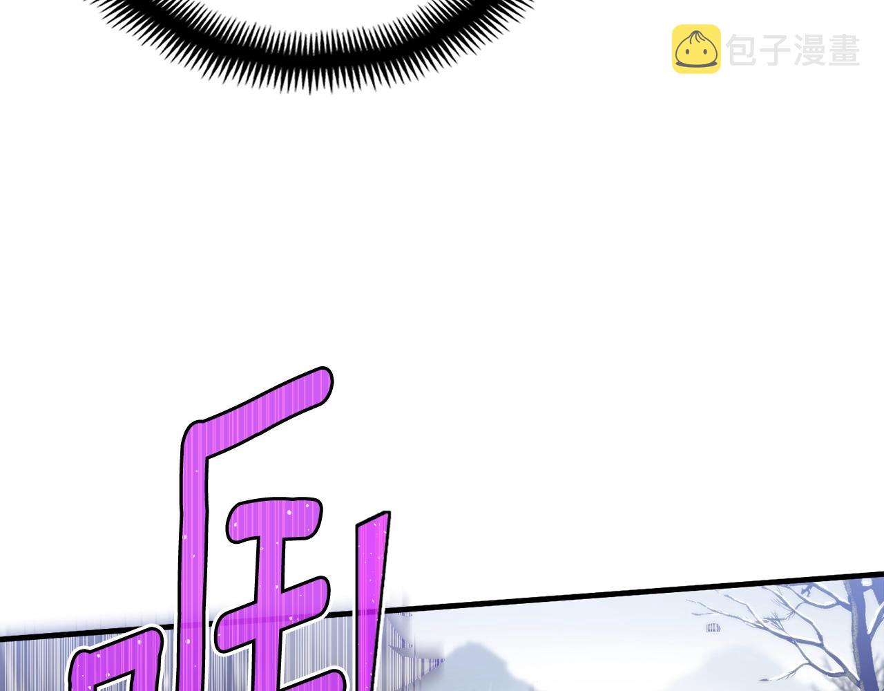 第158话 雪原巨兽54