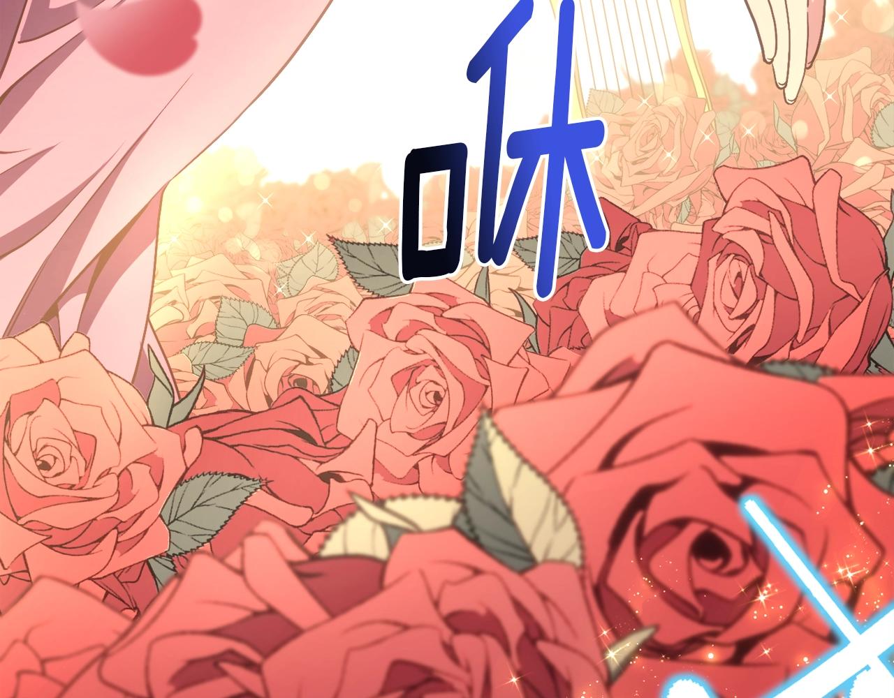 第166话 线索20