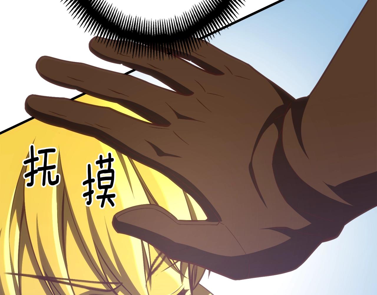 第164话 金人62