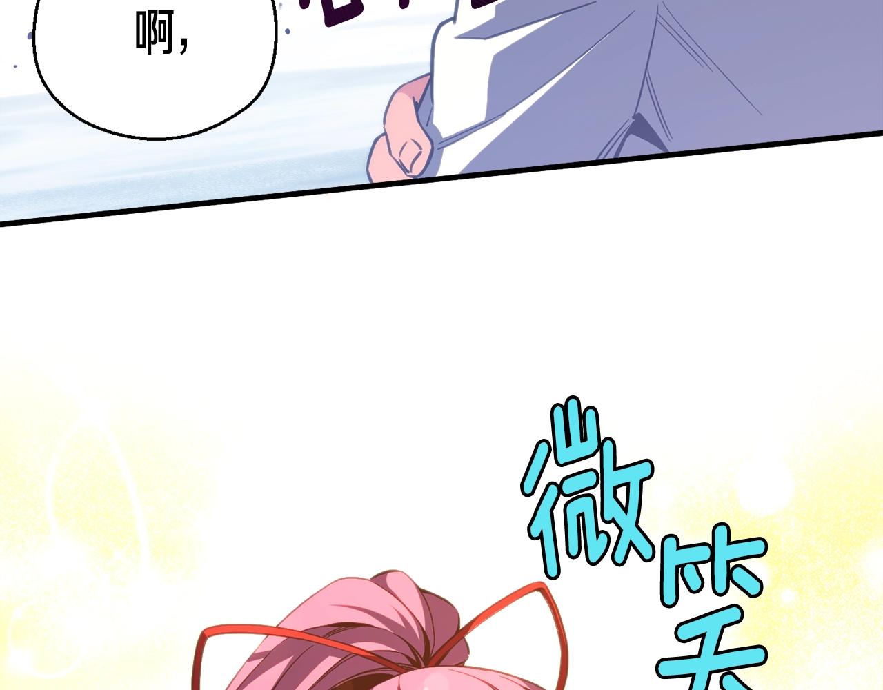 第159话 家人的温暖13