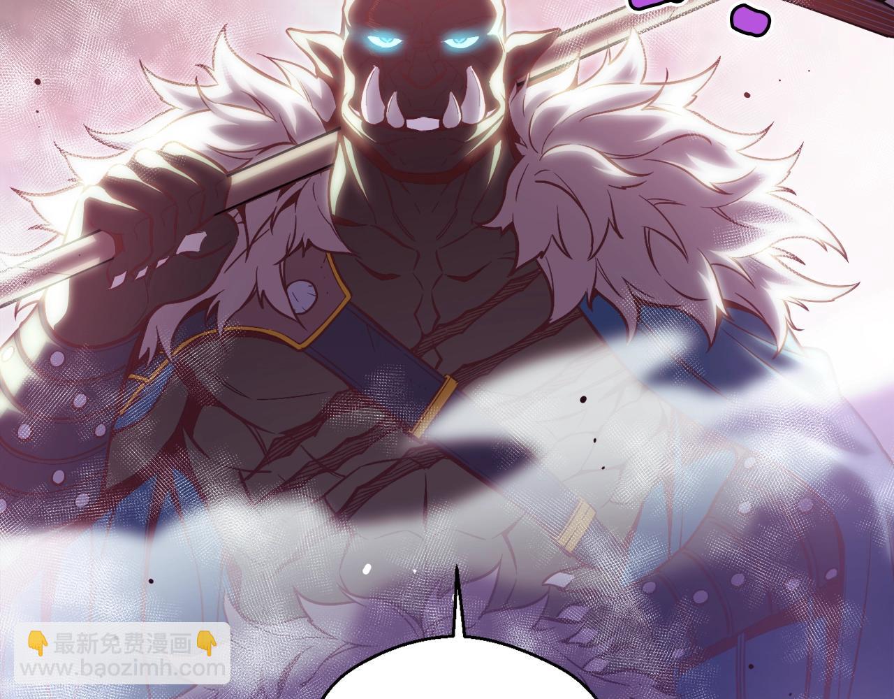第144话 整顿兵力21