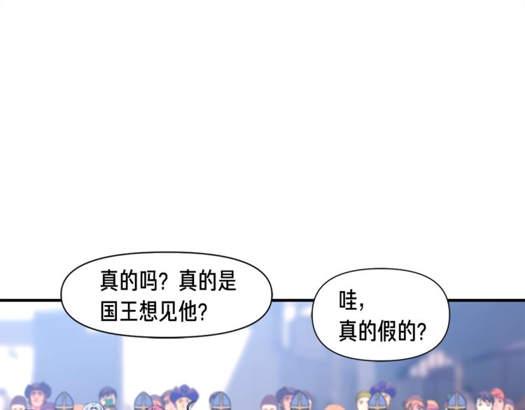 第111话 未了的心愿9