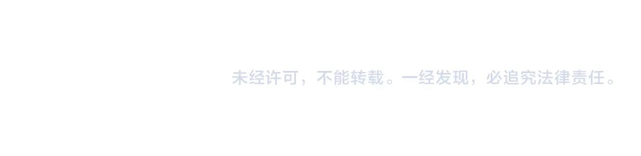 第143话 开始战斗143