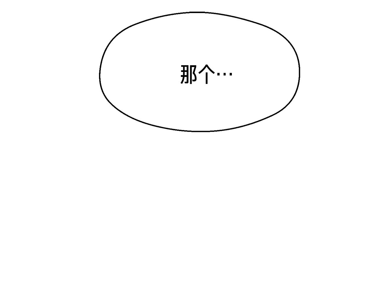 第156话 黑暗精灵57