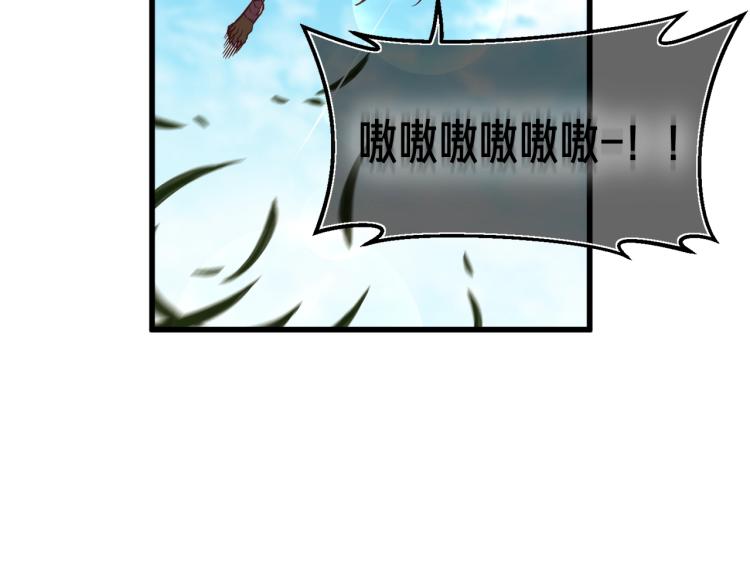 第136话 搬运武器58