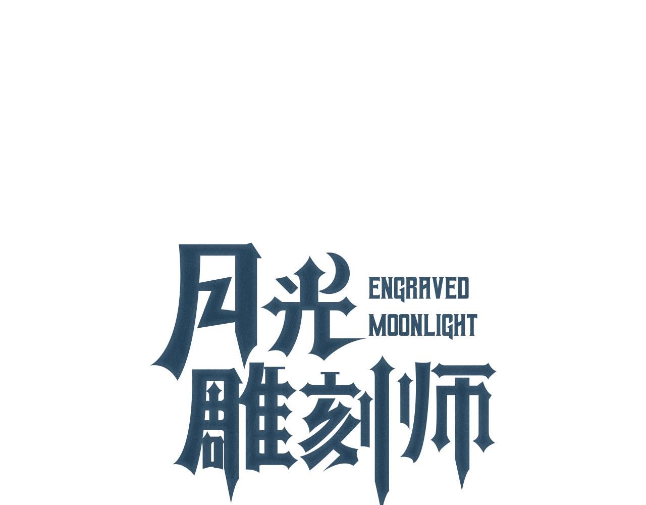 第157话 考上大学76