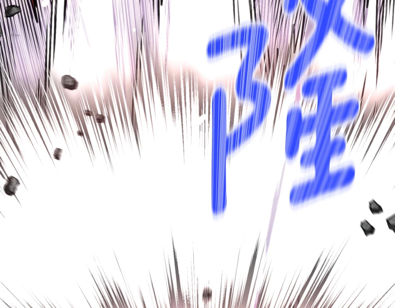 第148话 人体便当151