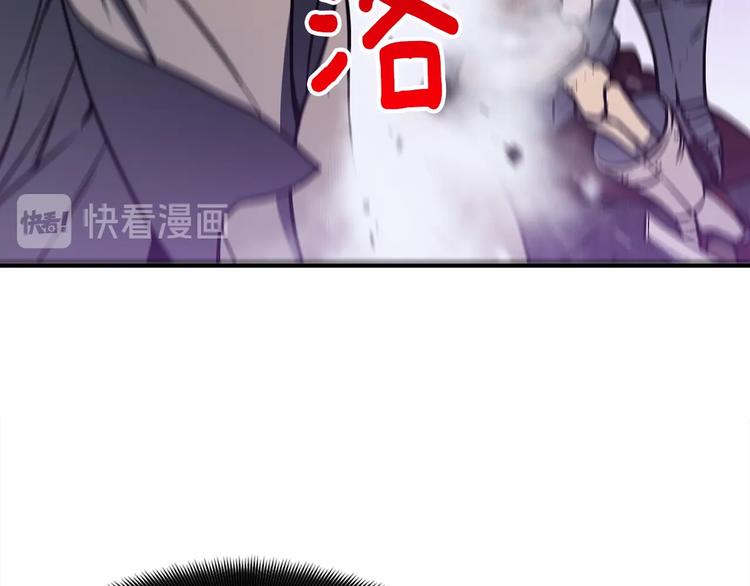 第110话 王的邀约62