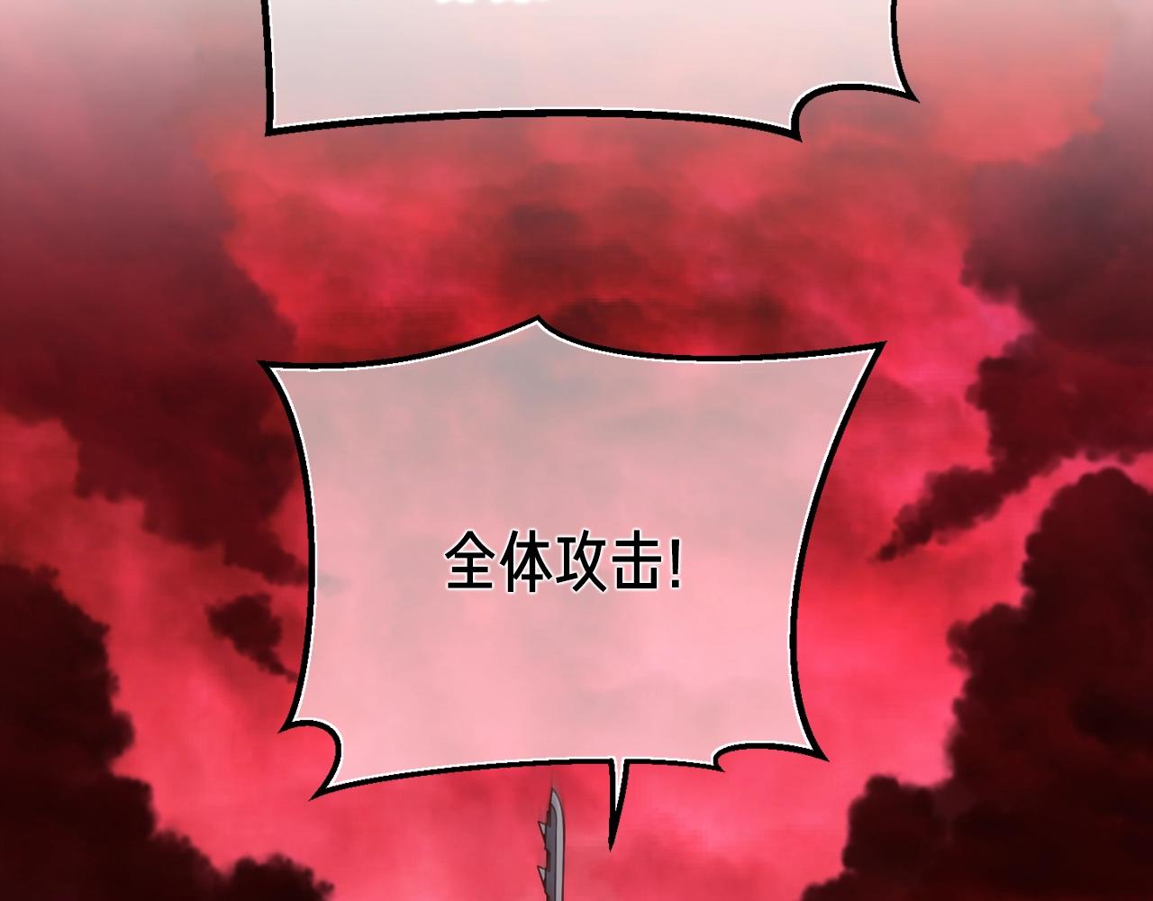 第146话 终极BOSS72