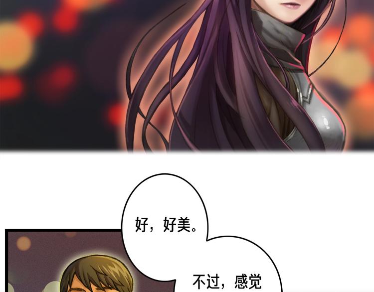 第14话 初见61