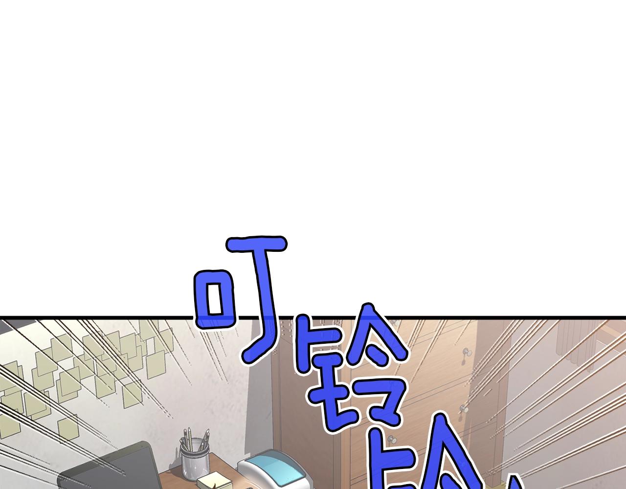 第154话 拒绝死亡的技能220